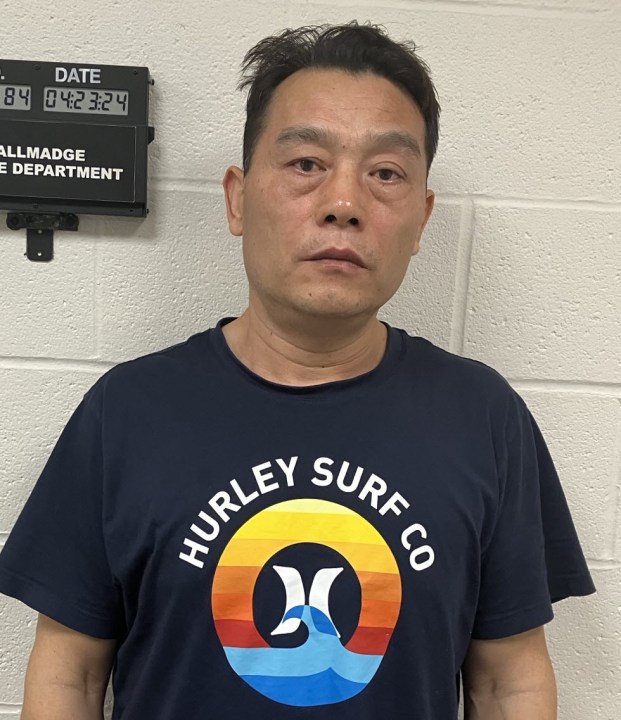 Qiquan Li_mugshot